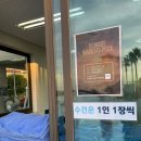 마레보야외수영장 | [제주] 마레보리조트 투숙후기 (야외수영장, 조식)