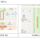 지아보부상