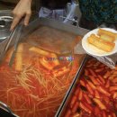 미성당납작만두 이미지