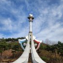 함양휴게소(하) 이미지