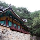 석천공동우물 이미지