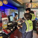 홍천군청소년수련관 이미지