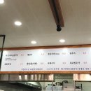 예향얼큰이손칼국수 - 구미시 인동북길 159 | 예향얼큰이손칼국수