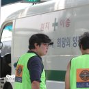호송레포츠
