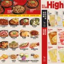 88포차 이미지