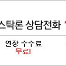 대유산전 이미지