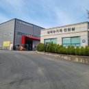 상주시농업기술센터 본소 이미지