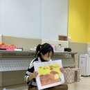 도란도란 북 플레이(19~26개월) 이미지