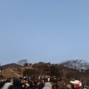 계양산 팔각정 | 인천 계양산에서 맞이한 생애 첫 새해 일출