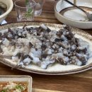 대흥 수산 이미지