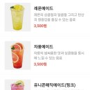 메가엠지씨커피김해 - 김해시 삼계중앙로 39 | 메가엠지씨커피김해