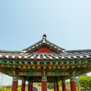 한림고등학교[서] 네이버블로그