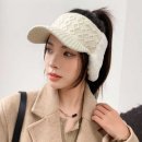 나미네