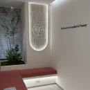 덕천필피부과의원 | [공지] 덕천 피부과 올타이트+온다 리프팅&amp; 이마 필러 내돈내산 솔직 후기♥