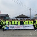 방동2리 마을회관 이미지