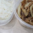 피자나눔터 이미지