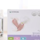 주영메드 네이버블로그