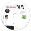 육일약국 이미지