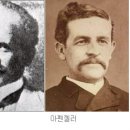 언더우드 선교사의 일생과 기도문 이미지