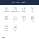 웨스트라운지 이미지