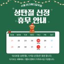 행복메디칼의원 이미지