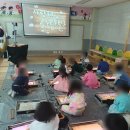 모전초등학교병설유치원 네이버블로그