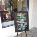 카페 블리스(CAFE BLISS)