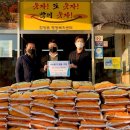 신한토건