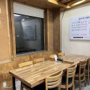 원주추어탕전문점미추 - 청주시 흥덕구 | 청주 추어탕 맛집 원주추어탕전문점 미추 | 얼큰추어탕 솔직후기