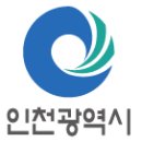 인천인 이미지