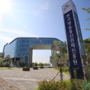 공공용 13 전자신문