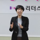 리더스인재개발원 네이버블로그