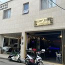 카이 게스트하우스 서프 이미지