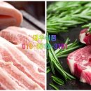 대우축산물 이미지