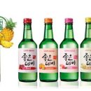 술데이 이미지