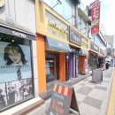 모카도르매니아, Since 1992 / 의정부역 카페 추천 / 근처에 여기보다 커피 맛있는 곳 없지 싶은데요