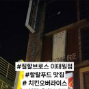 용산-이태-1422 이미지