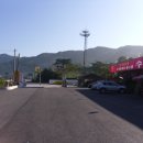 수분령휴게소 이미지