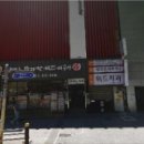 천욱부피부과의원 이미지