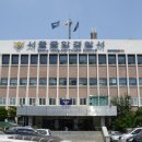 성북-종암-11 이미지