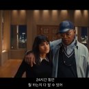 킹스맨24 이미지
