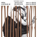 모상 분당신문