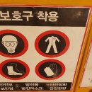 GS25도계하남점 이미지