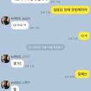 뉴마인드영어수학학원 이미지