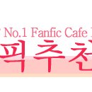 꿈과 희망을 지켜 준 소년에 대한 답례, ＜Pink Elephant＞ 이미지