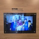 진영역철도박물관 티스토리