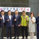 향촌경로당 이미지