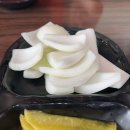 짬뽕파크