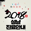 선항외과의원 네이버블로그