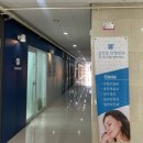 김건우 산부인과의원 이미지